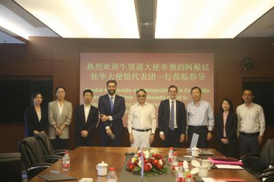 阿根廷駐華大使牛望道閣下一行再次蒞臨金圓，雙方對(duì)金圓將從多方面加大在阿投資與開(kāi)發(fā)達(dá)成共識(shí)